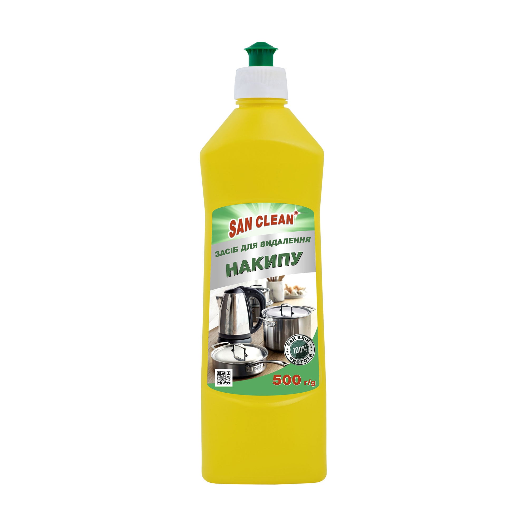 Уцінка! Засіб для чищення San Clean проти накипу, 500 г